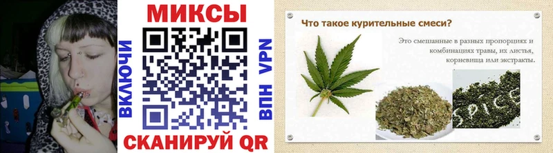 БУТИРАТ жидкий экстази Прокопьевск