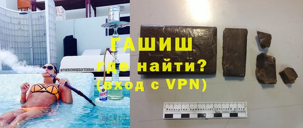 кокаин колумбия Абинск
