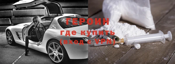 кокаин колумбия Абинск