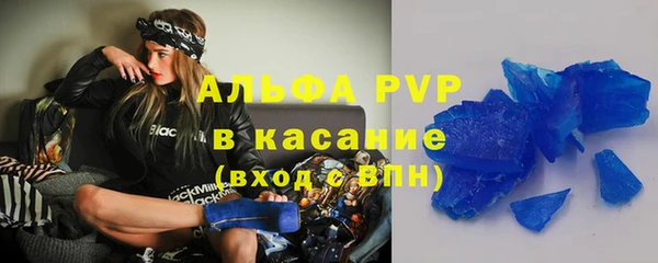 ECSTASY Козельск