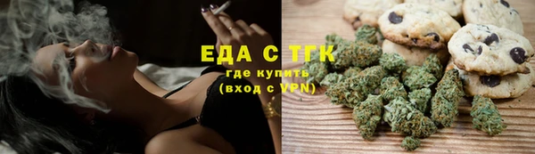 амф Кодинск