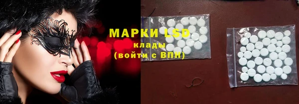 гашишное масло Алзамай
