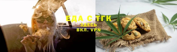 гашишное масло Алзамай