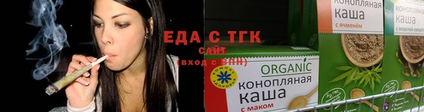 меф VHQ Козловка