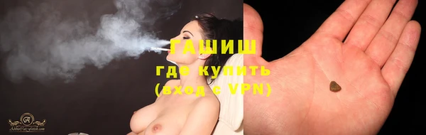 кокаин колумбия Абинск