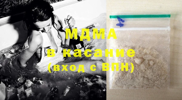 гашишное масло Алзамай
