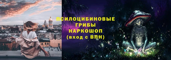 гашишное масло Алзамай