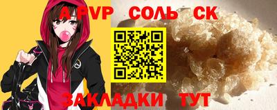кокаин VHQ Нарткала