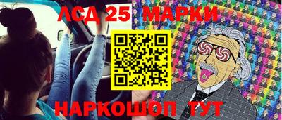кокаин колумбия Нальчик