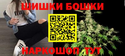 кокаин колумбия Нальчик