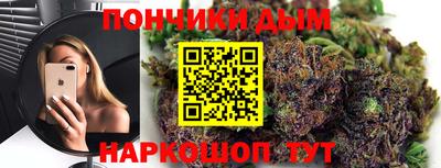 кокаин колумбия Нальчик