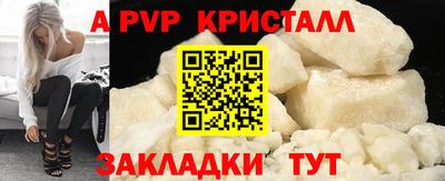 кокаин колумбия Нальчик