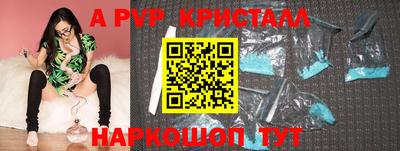 кокаин колумбия Нальчик