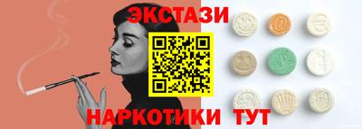 кокаин колумбия Нальчик
