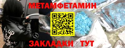 кокаин VHQ Нарткала