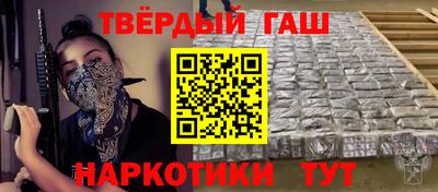 кокаин VHQ Нарткала