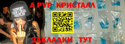 кокаин VHQ Нарткала