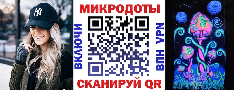 Псилоцибиновые грибы мицелий  Прокопьевск 