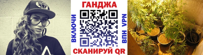 Каннабис план  Прокопьевск 